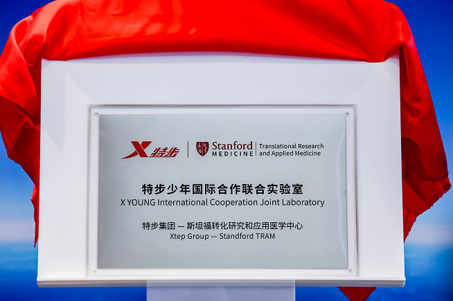 http://img.ef360.com/EditManager/File/news/202508/20250811112148351_654x435.png
