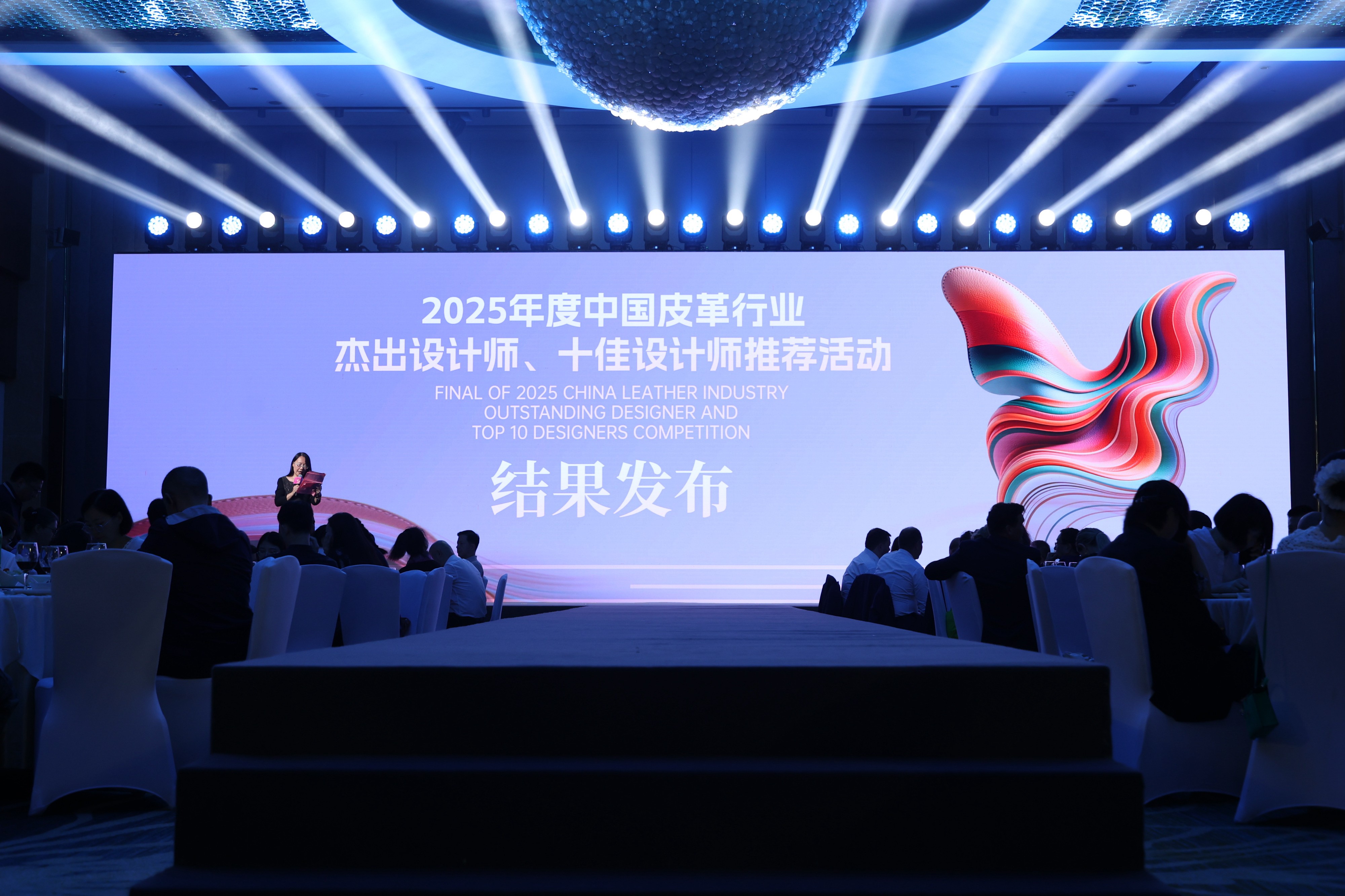 图1 结果发布.jpg
