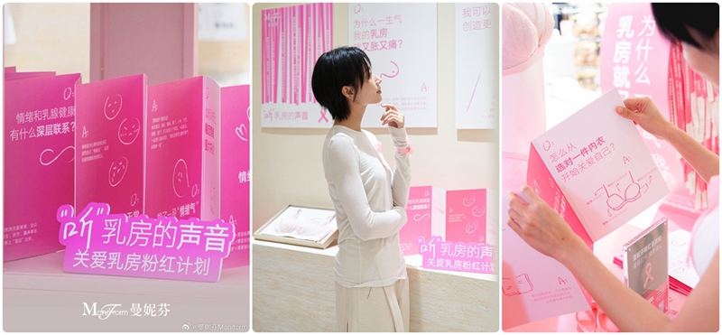 拼图1.jpg 拼图1.jpg