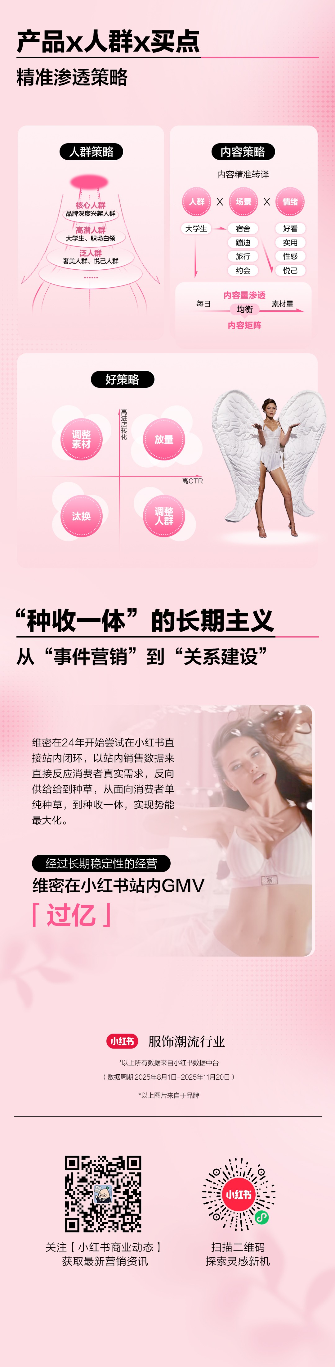 1764666036900749.jpg 1764666036900749.jpg