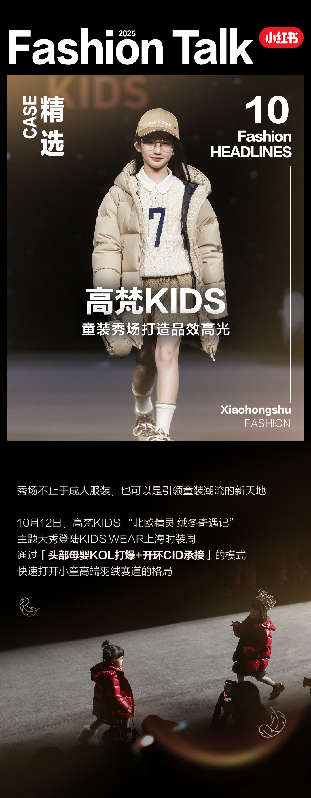 1764666041941138.jpg 1764666041941138.jpg