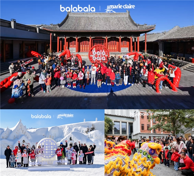 ����ͯ��ʼ�����й��꣺�Ӱ�����������Ӫ�����Ļ����������ӹ�ϵ��ʱ���ع�