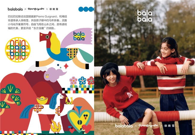 ����ͯ��ʼ�����й��꣺�Ӱ�����������Ӫ�����Ļ����������ӹ�ϵ��ʱ���ع�