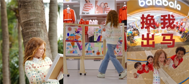 ����ͯ��ʼ�����й��꣺�Ӱ�����������Ӫ�����Ļ����������ӹ�ϵ��ʱ���ع�