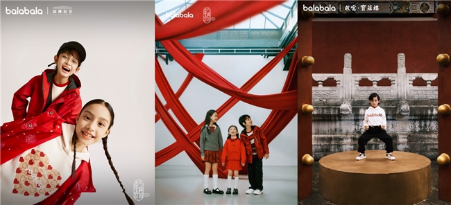 ����ͯ��ʼ�����й��꣺�Ӱ�����������Ӫ�����Ļ����������ӹ�ϵ��ʱ���ع�