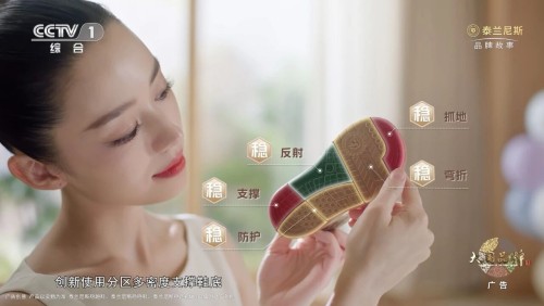 1771210592562026681.jpg 1.jpg