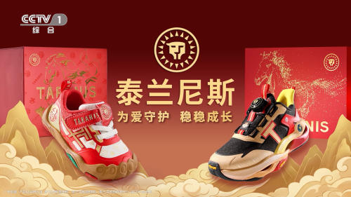 1771210626952014850.png 4.png