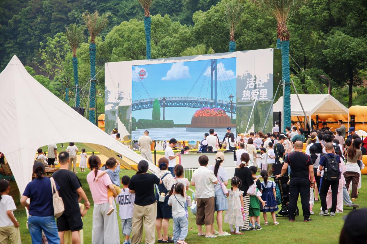 巴拉巴拉“热爱社区”落地温州园博园:以公益赋能百姓园博,助力温州儿童友好城市建设