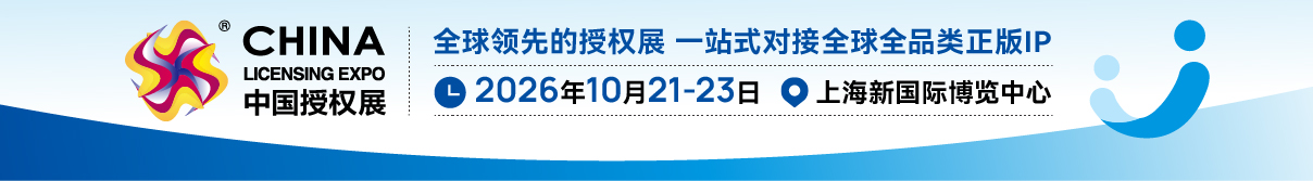 2026CLE�й���Ȩչ